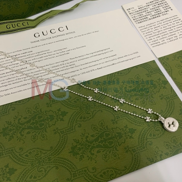   G5036880