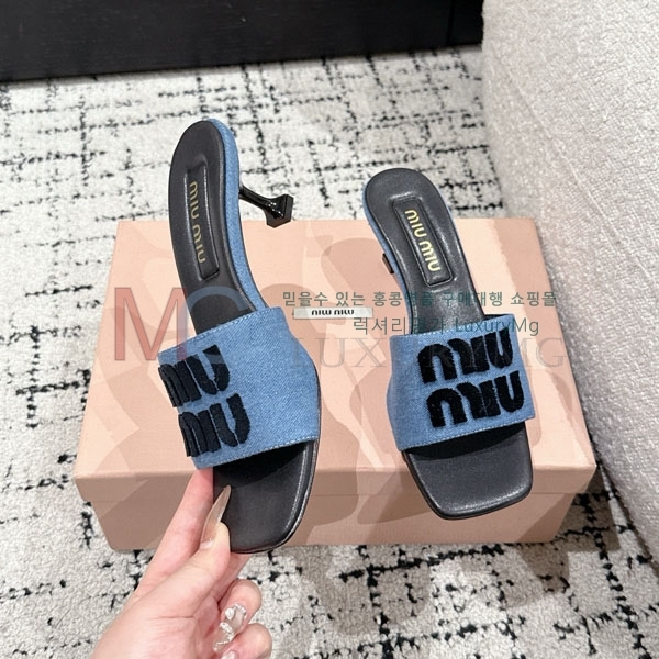̿̿   M509902-5