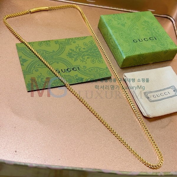   G5036881