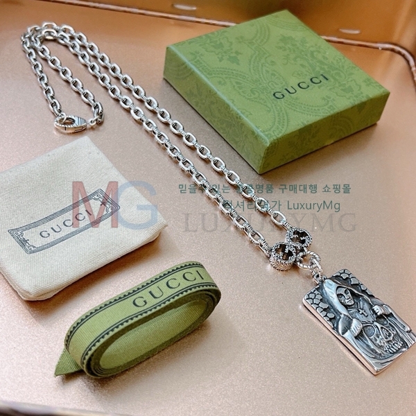   G5036882