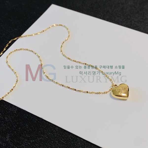   SE690420