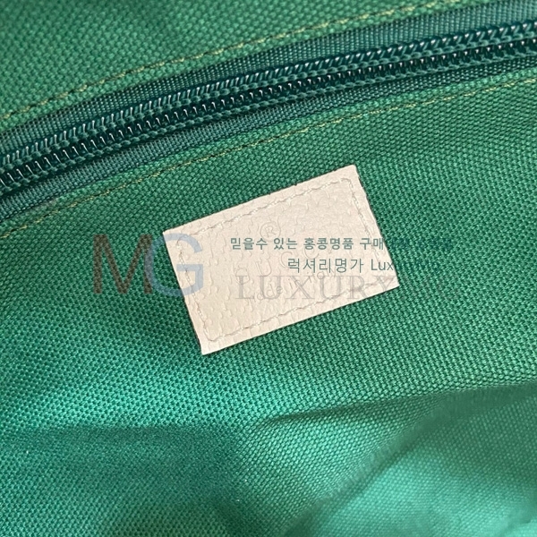  GG  ù 799871-1