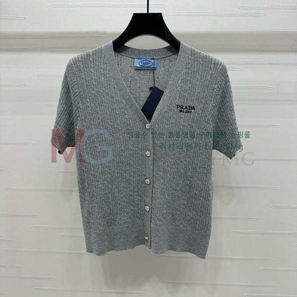     PR725837-1