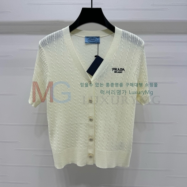     PR725837-2