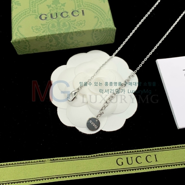   G5036890
