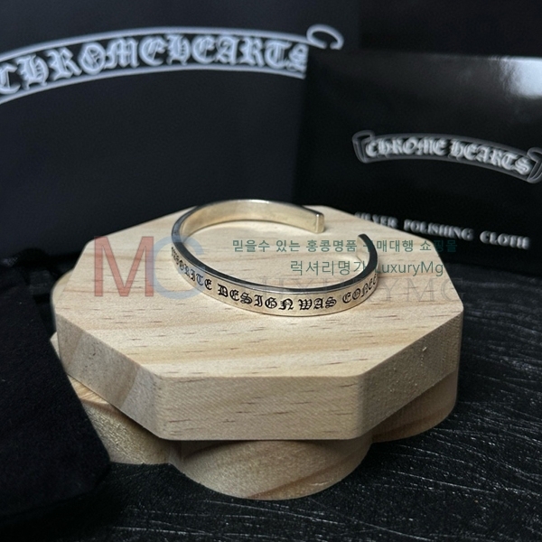 ũ   CH5368743