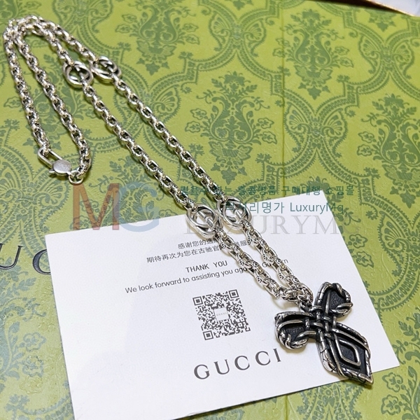  G5036884