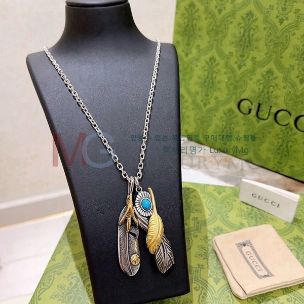   G5036887