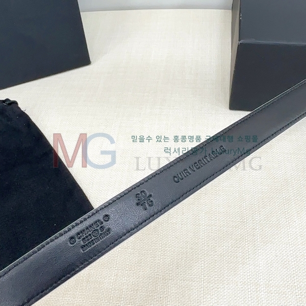  * Ʈ  2cm CH371313-2
