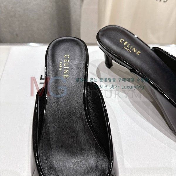     SE558011-2