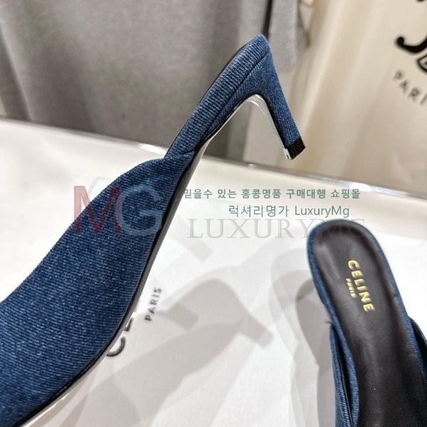     SE558011-6