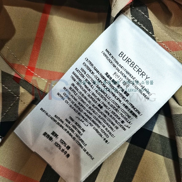   ǽ BU498788-1