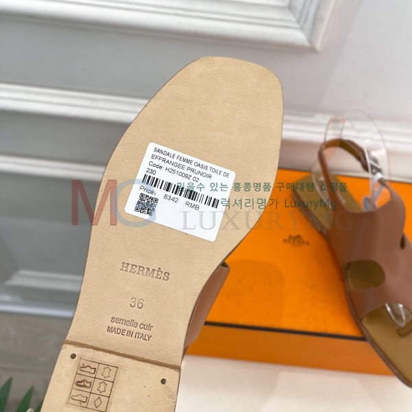  ޽ ɸ   HE609906-1